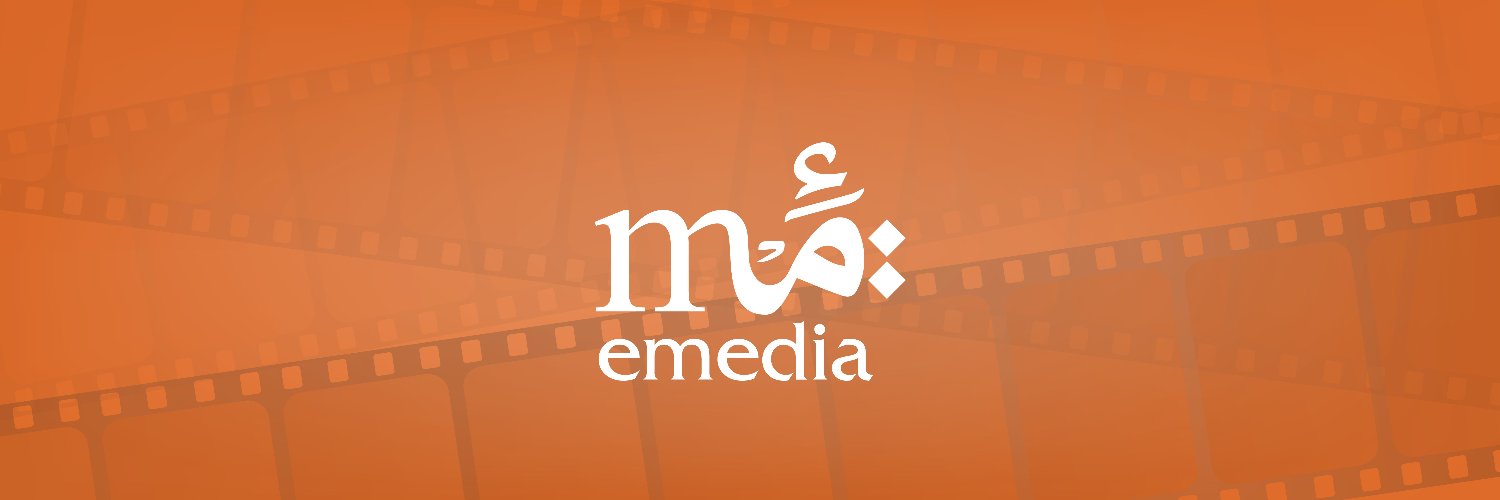EMedia banner