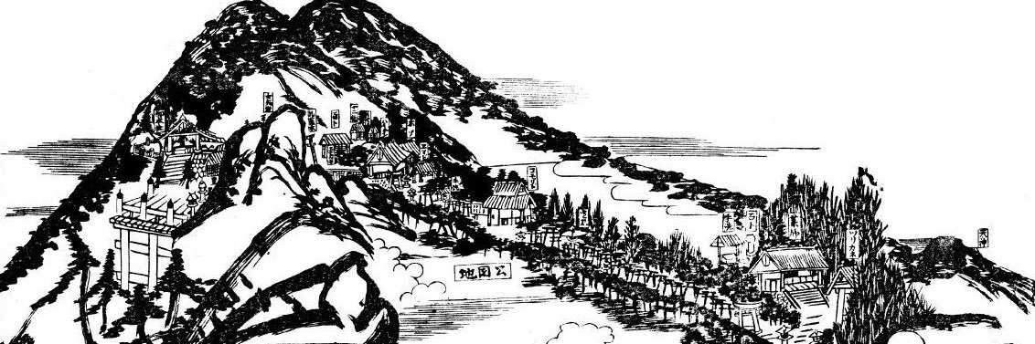 Tarobogu's profile banner image