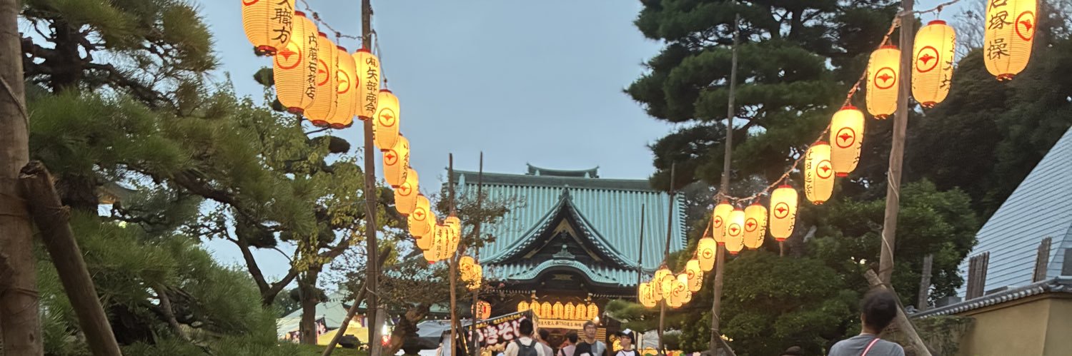 おちゃわん banner