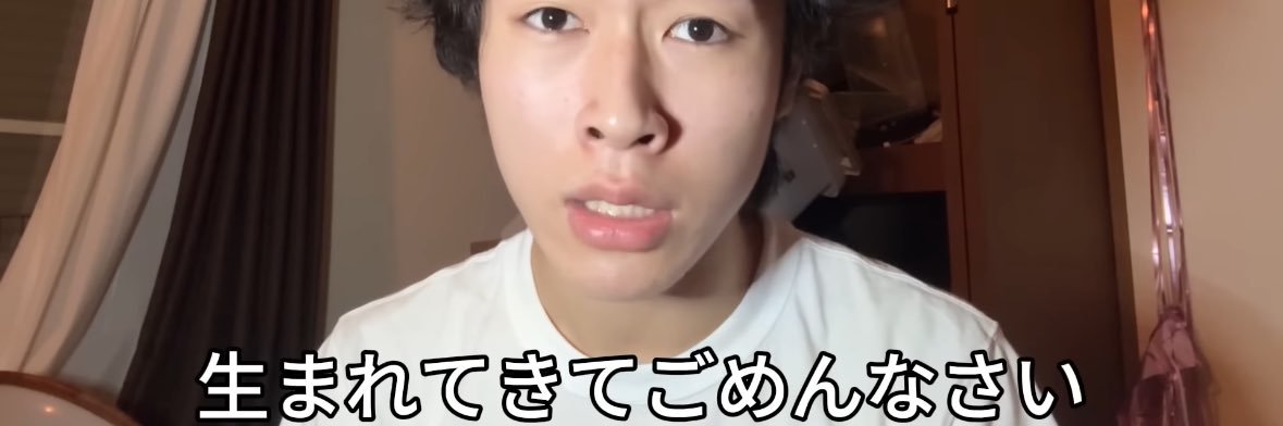 ひよ banner