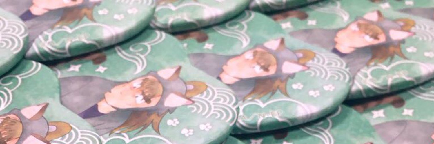 header image