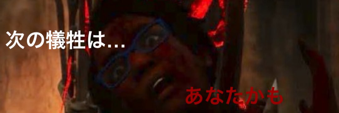 Morerumajimuri's profile banner image