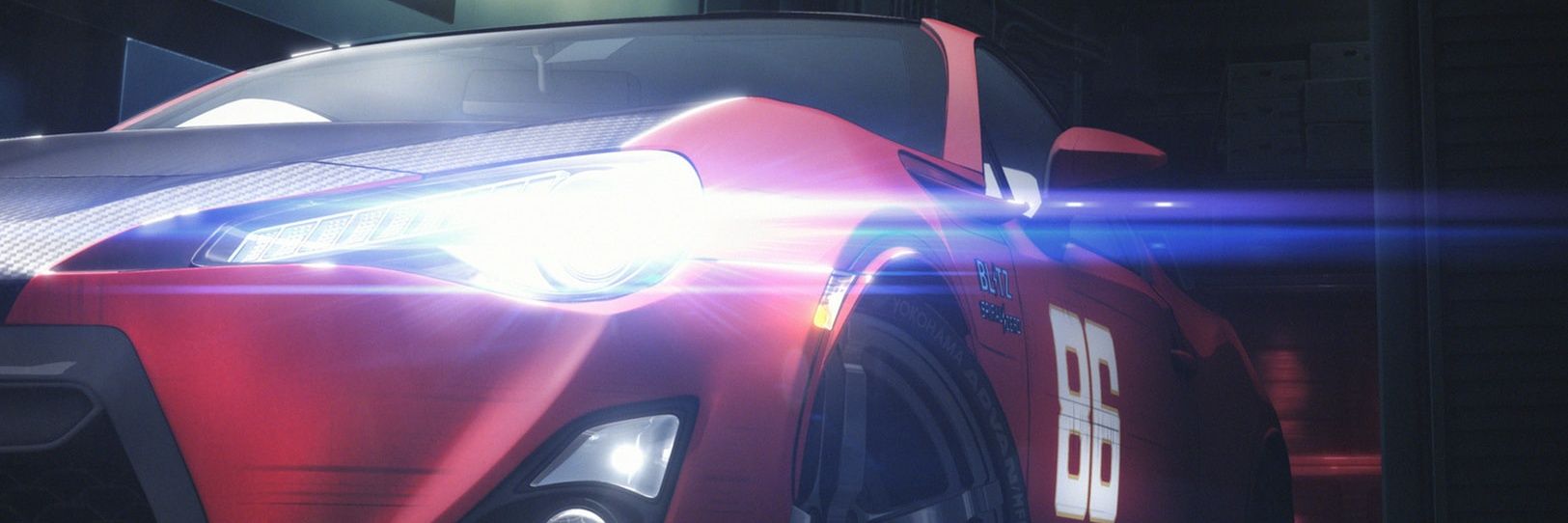Deez  banner