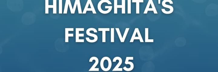 HIMFEST_UNS's profile banner image
