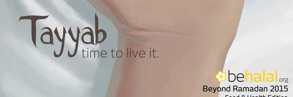 behalalorg Profile Banner