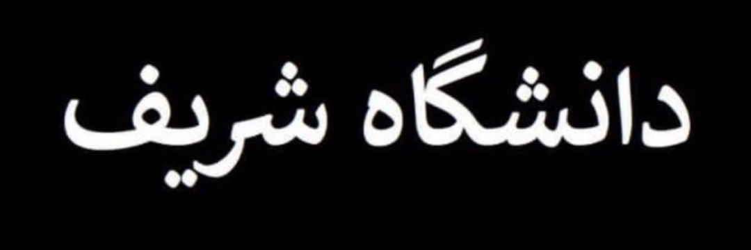 setarehdrakhsh1's profile banner image