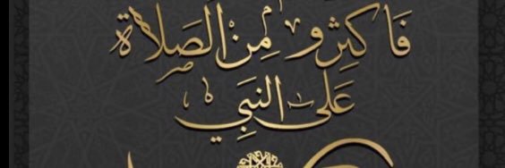 AhmadSemba's profile banner image