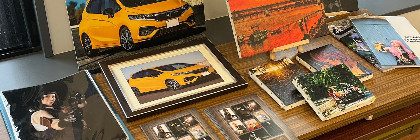 HanapPhotoShop's profile banner image