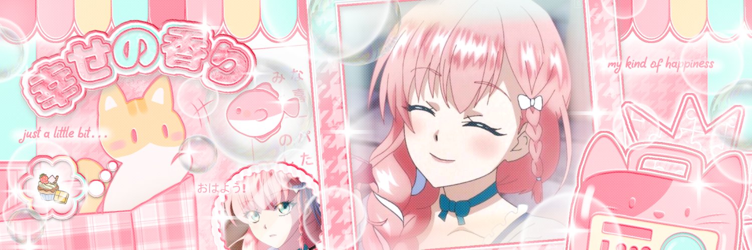lylney's profile banner image
