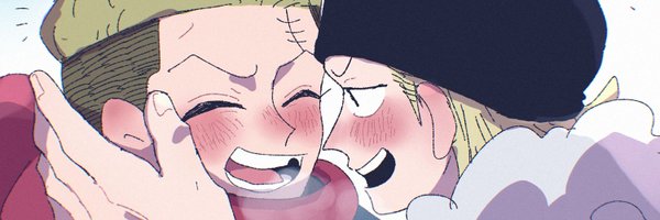arigatoitsu Profile Banner