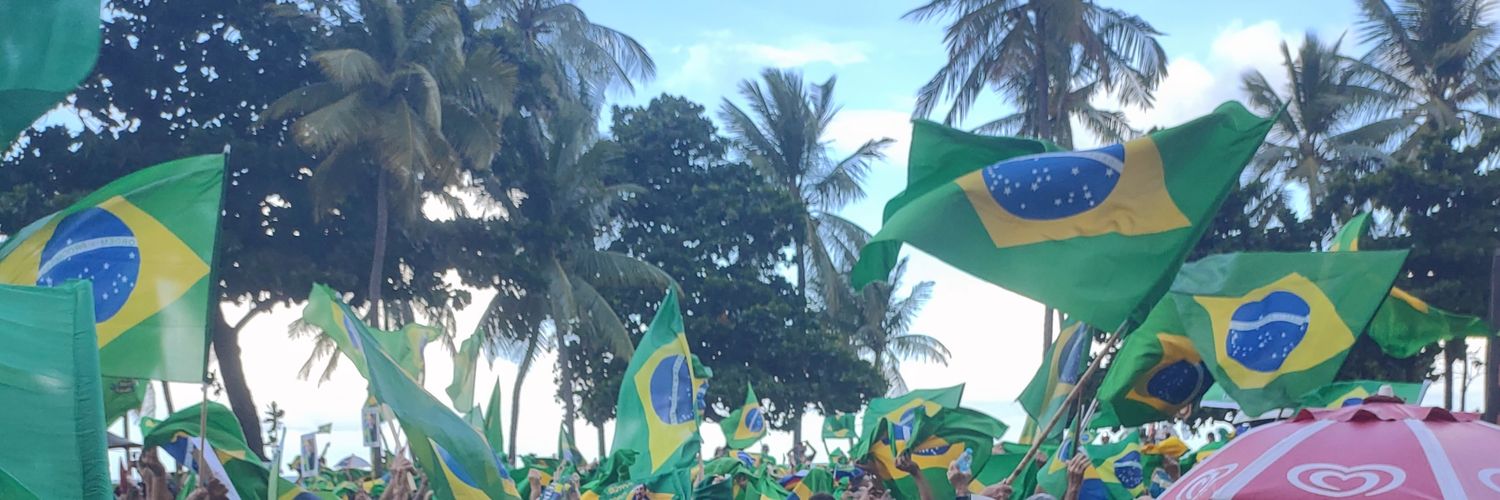 Maria Albuquerque banner