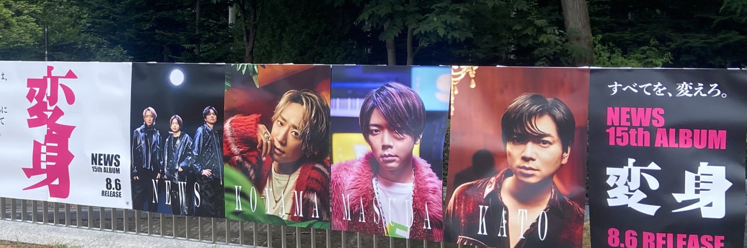 もよよ banner