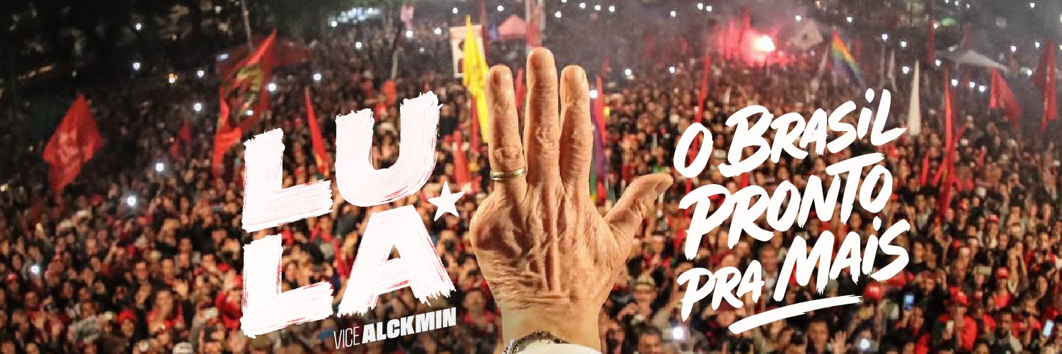 _janoninho_fc's profile banner image