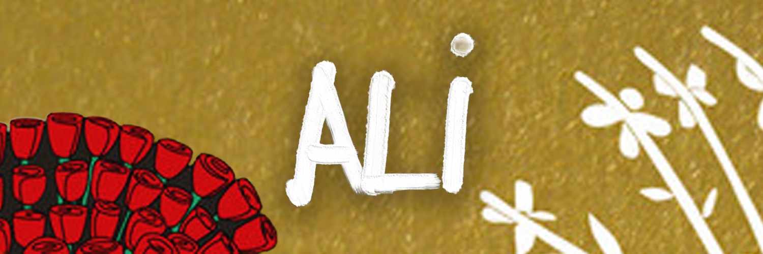 Ali's banner