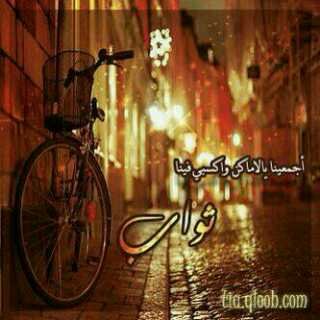 Maha_572's profile banner image