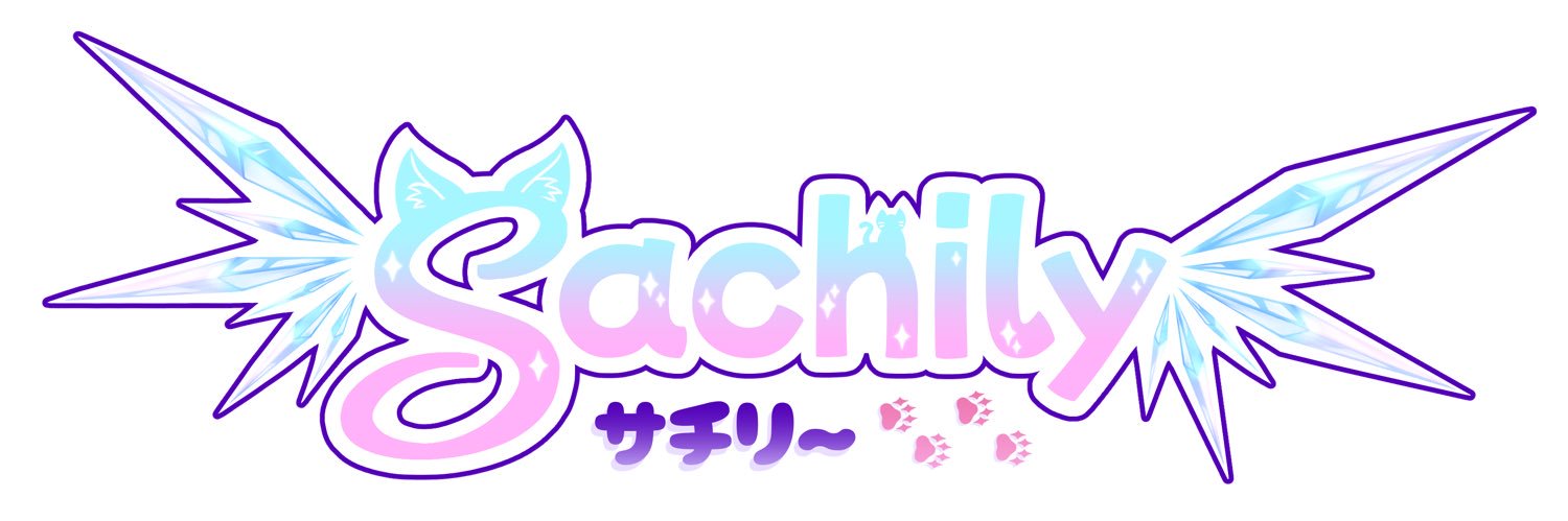 Sachily | ❄️🐾 |'s banner