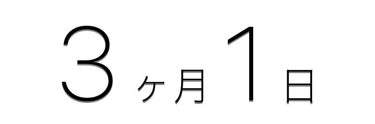 Lrt4R's profile banner image