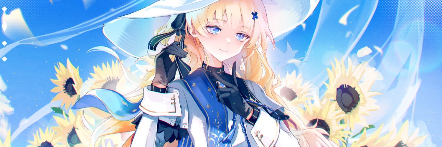 pineapple's banner