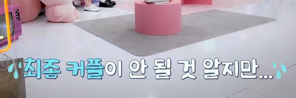 ka_ren_no Profile Banner