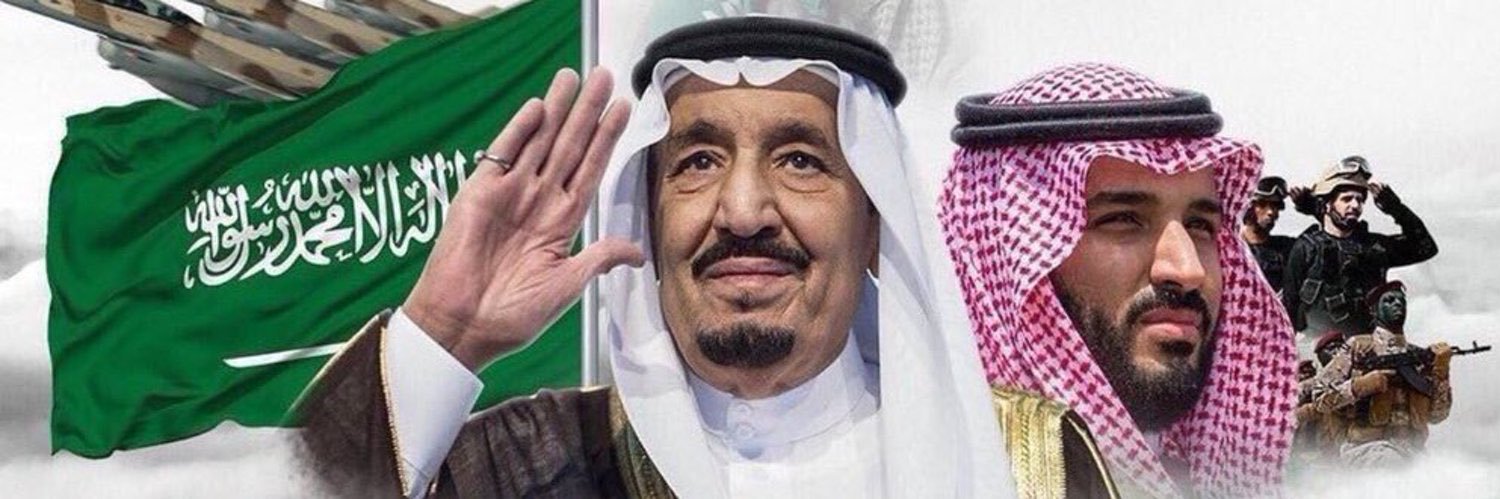 🇸🇦مشهور ابو شعف banner