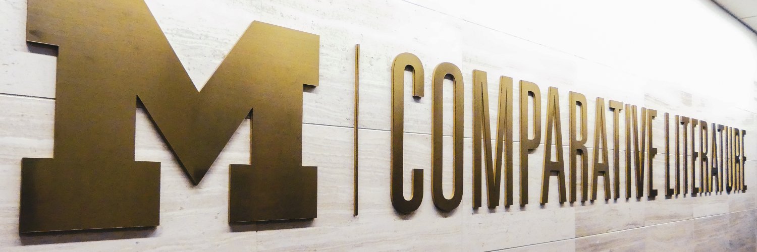 U-M Comparative Literature banner