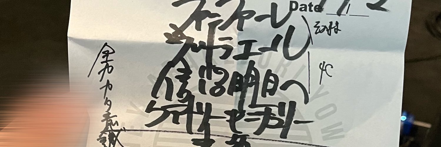 🌙 banner