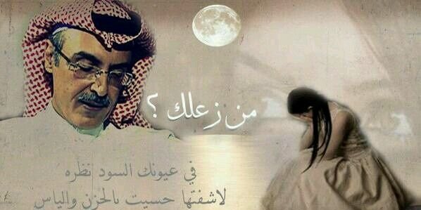 a_al12340's profile banner image