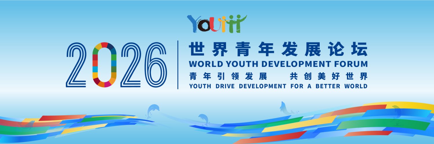 worldydf's profile banner image