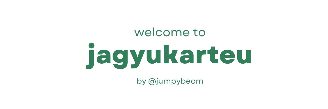 jagyukarteu's profile banner image