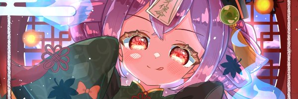 Taco_828 Profile Banner