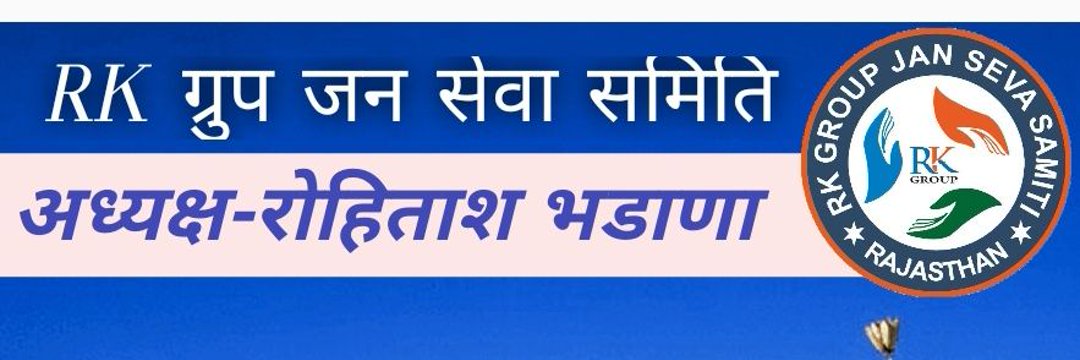 VishramTanwar5's profile banner image