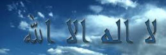 niceword01's profile banner image