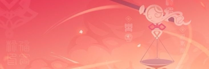 Yanfei Lover banner