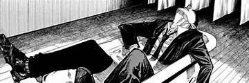Higuruma banner