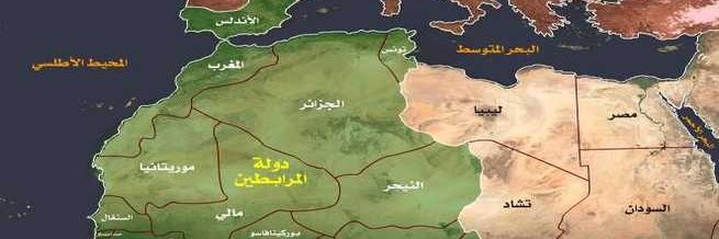 🇲🇦🇲🇦🇲🇦 الرادع المغربي المرابطي🇲🇦🇲🇦🇲🇦 banner