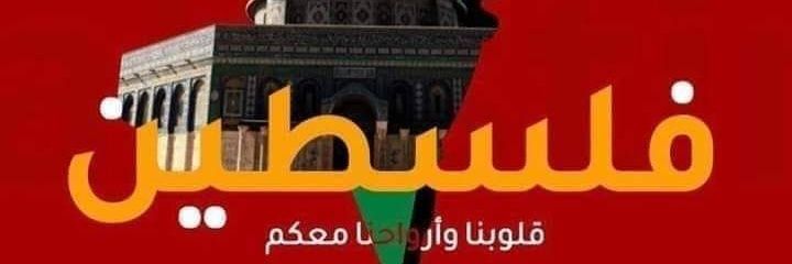 YahyaLabo's profile banner image