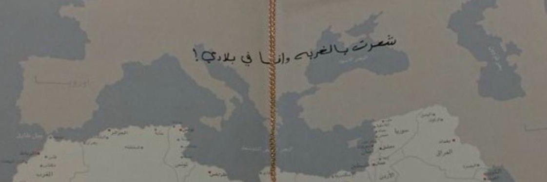 salwa9_'s profile banner image