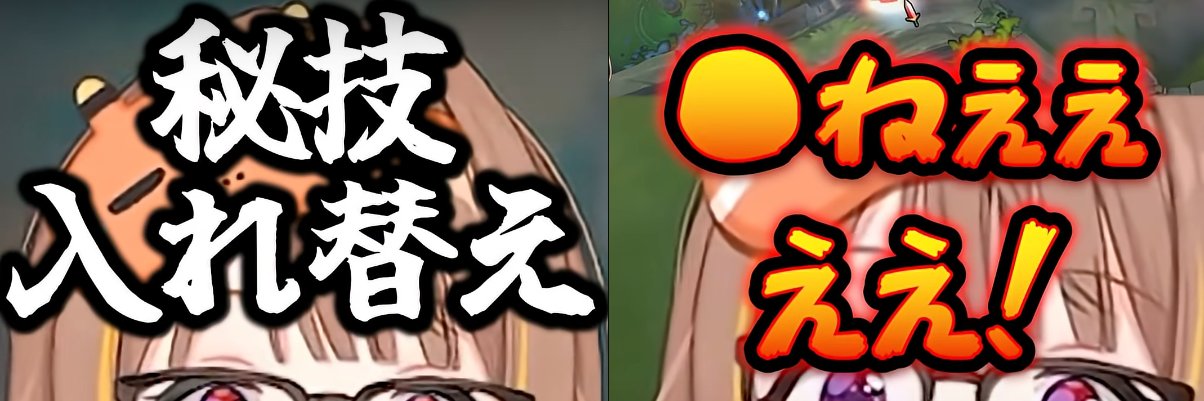 amatsu_o7's profile banner image