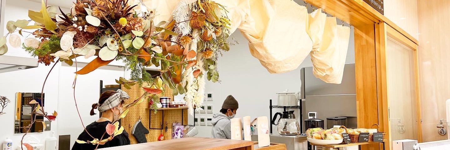 hum cafe(ハミングバードカフェ) banner