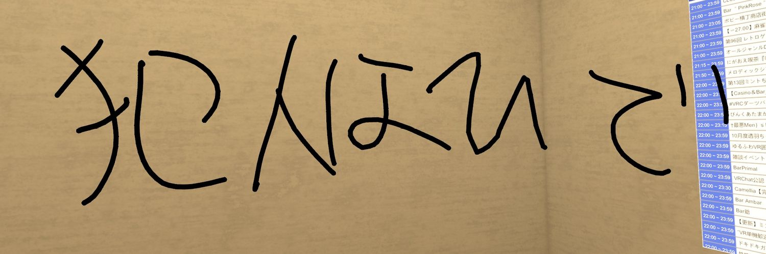 dedede_0001's profile banner image