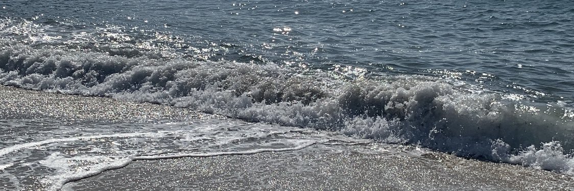 l’insopportabile banner