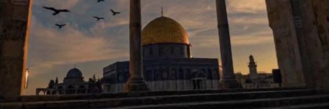 ابو عمر #القدس banner