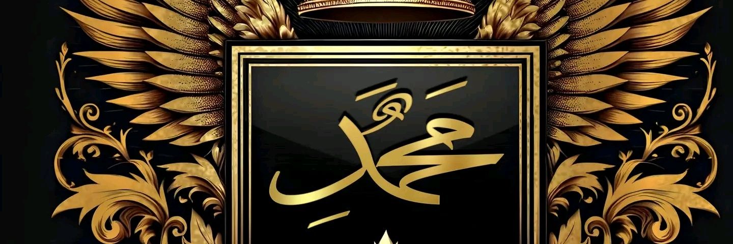 معاوية الأموي banner