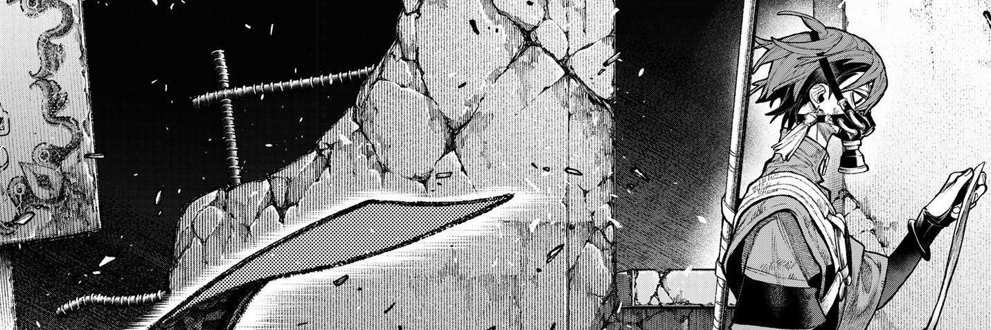 🎣 ;; AJAX / ALVA ? banner