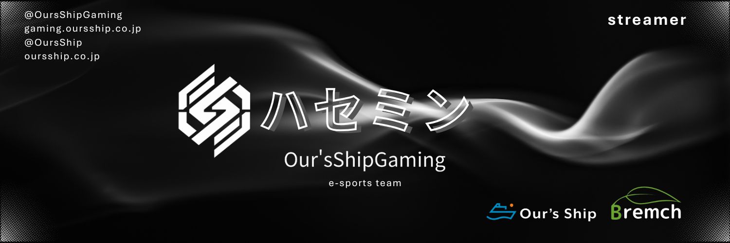 【OSG】バ美肉　ハセミンVT( '-' ) banner