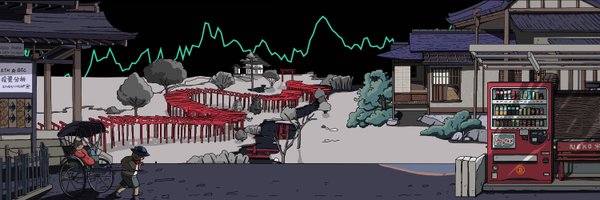 Primo Collins banner