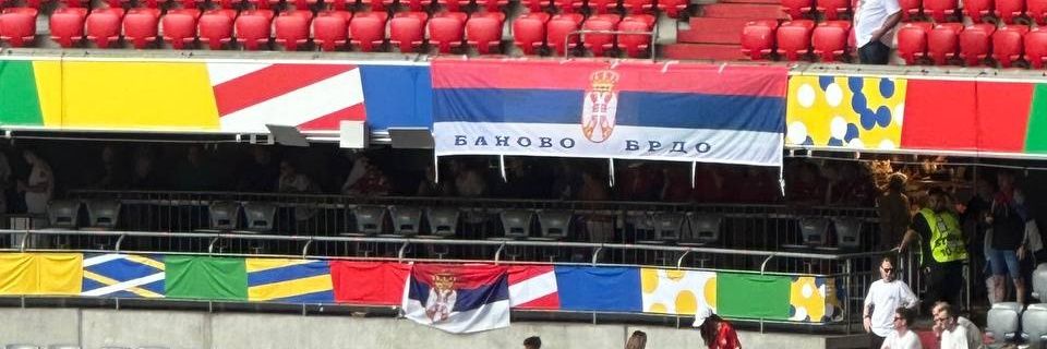 Trišyy Takanawa | Vodič kroz Banovo brdo banner