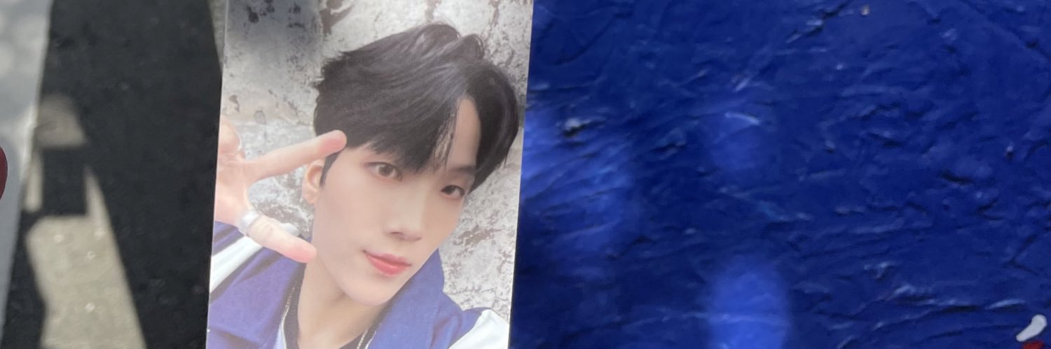 HU7 banner