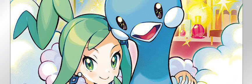 pocketaris's profile banner image