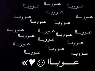 Rooan_33's profile banner image